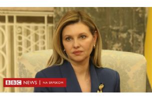 Olena Zelenska i šef ukrajinske diplomatije u poseti Beogradu, šta to znači - BBC News na srpskom