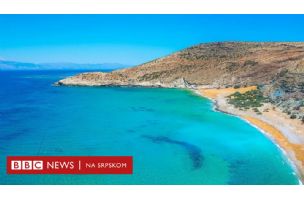 Gavdos: Grčko ostrvo oaza nudizma - BBC News na srpskom