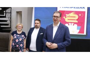 Predsednik Vučić na promociji naučnog časopisa Napredak! Veliki broj visokih zvaničnika u Geozavodu