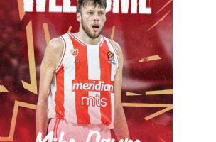Мајк Даум је нови кошаркаш Црвене звезде Меридианбет! - KK Crvena zvezda