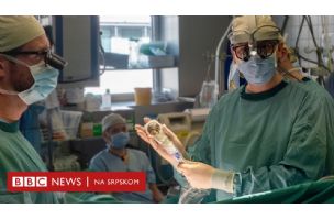 „Svemirski fen": Novi uređaj za terapiju udarnim talasima obnavlja srčani mišić - BBC News na srpskom