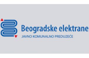 Beogradske elektrane primile pretnje, MUP i Tužilaštvo brzo reagovalo